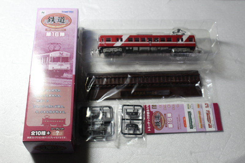 2023年最新】Yahoo!オークション -遠州鉄道(鉄道模型)の中古品・新品