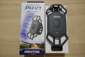 GENTOS PH-V1 ジェントス 自転車用スマートフォンホルダー スマホホルダー