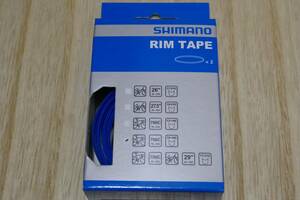SHIMANO 700×15～18C シマノ リムテープ 　 18-622 2本