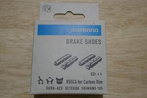 SHIMANO R55C4 カーボンリム用 シマノ ブレーキシュー 1セット 1台分