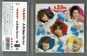 A.B.Sea Market 初回限定盤B　DVD付　A.B.C-Z　CD