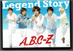 DVD　Legend Story　通常盤　A.B.C-Z