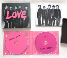 LOVE　初回限定盤 DVD付　嵐　CD_画像3