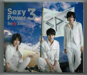 Sexy Power3　初回限定盤B DVD付　Sexy Zone　CD