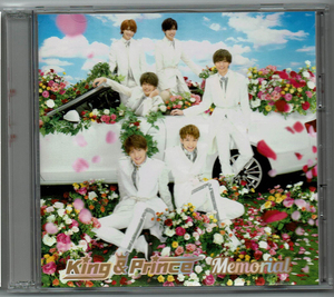 Memorial 初回限定盤B DVD付　King & Prince　キンプリ　CD
