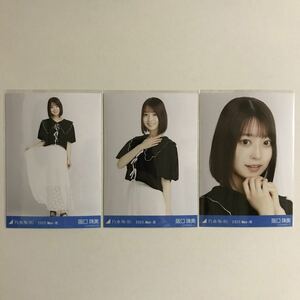 乃木坂46 阪口珠美 フロントボタントップス 生写真 コンプ 検) 会場 限定 月別 10th YEAR BIRTHDAY LIVE 2022.May-Ⅲ