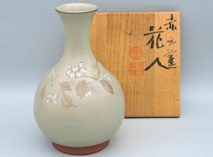 ●使用品 伊藤赤水銘 葉文花瓶 赤水窯 花入 花器 無名異焼 佐渡名工 骨董 箱付 工芸品 陶芸