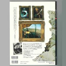 【送料無料！】LED ZEPPELIN「レッドツェッペリン　Qスペシャルエディション」シンコーミュージックムック 145P_画像10