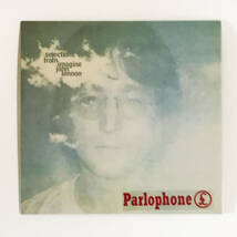 【送料無料！】レア！JOHN LENNON ジョン・レノン プロモ盤「Imagine」紙ジャケットCD_画像2