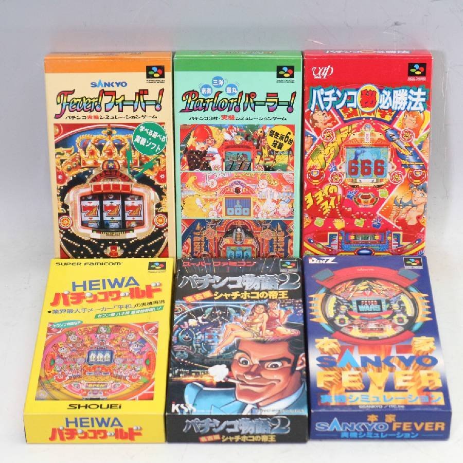 2023年最新】ヤフオク! -スーパーファミコン ソフト パチンコの中古品