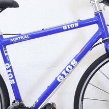 ★GIOS MISTRAL★クロスバイク 700×28C ブルー★アルミフレーム ジオス ミストラル○701h04_画像8