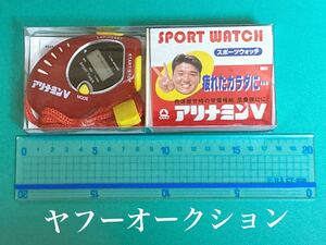 タケダ 武田薬品工業 丸山茂樹 アリナミンV スポーツウォッチ タイマー 1品 非売品 未開封