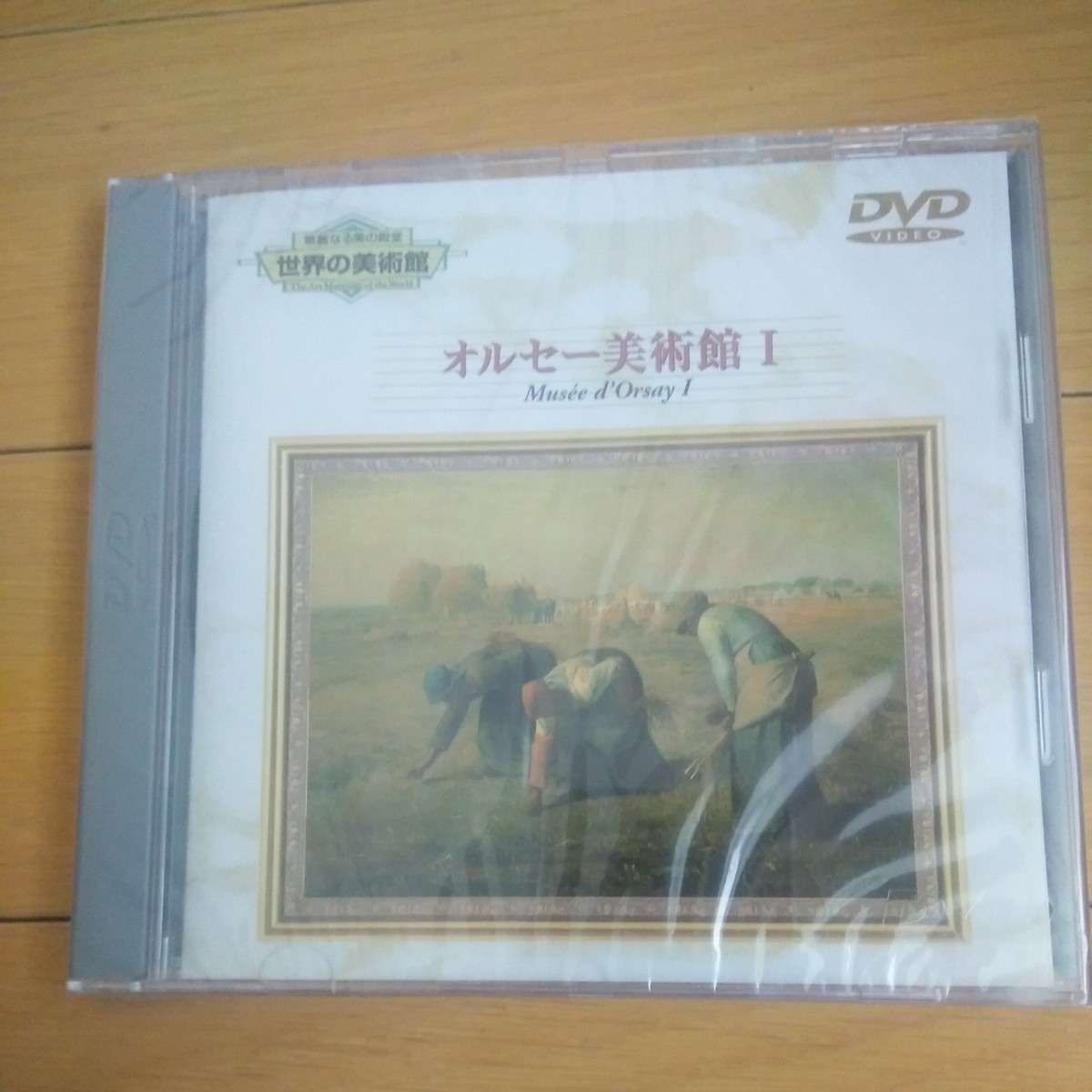 2023年最新】Yahoo!オークション -世界の美術館dvdの中古品・新品・未