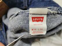 美品 濃紺 93年 USA製 levi's 501 w34 90s 90年代 アメリカ製 552 ビンテージジーンズ_画像9