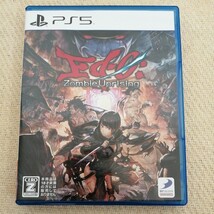 中古ＰＳ５ Ed-0:Zombie Uprising （エドゼロ ゾンビアップライジング） （Ｚ指定：１８才以上対象） （２０２３年７月１３日発売）_画像1