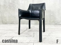 F)cassina/カッシーナ■413 CAB / キャブアームチェア■ブラック■マリオベリーニ☆_画像1