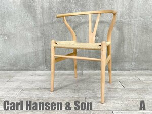 A)CARL HANSEN & SON / カールハンセン＆サン■CH24 Ｙチェア■WISHBONE CHAIR / ウィッシュボーンチェア■ハンスＪウェグナー■北欧