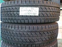 5）6568i ブリヂストン ブリザック ＶＬ１ 185/80R14 102/100N LT ４本セット バネット ボンゴ 等_画像2