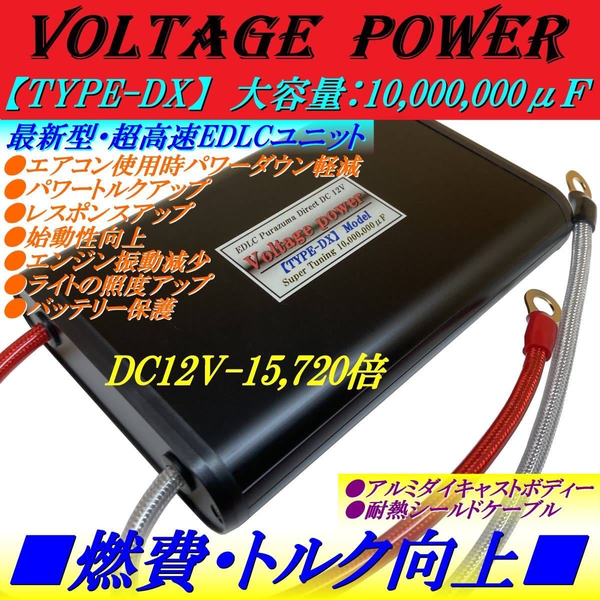 2023年最新】ヤフオク! -bewith ビーウィズの中古品・新品・未使用品一覧