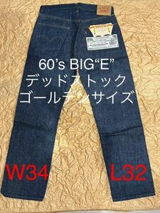 【Deadstock】リーバイス LEVI’S 501 BIGE初期 60's 16刻印 Vステッチ 閂ズレ W34 L32 ヴィンテージ デッドストック オリジナル 501xx 505