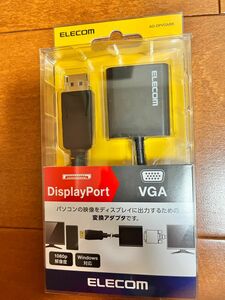 エレコム DisplayPort to VGA 変換アダプタ ブラック ADDPVGABK