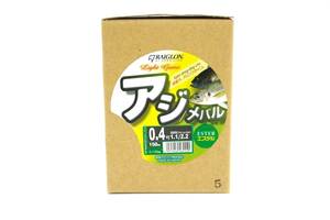 トアルソン　レグロン　アジ / メバル　エステル　0.4号　150m　5個セット　【新品】　①