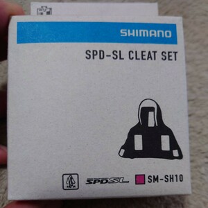 SHIMANO SPD-SL クリートセット　SM-SH10 赤色