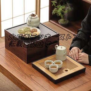 人気新品 貯水式・茶盤 方形茶皿竹製の茶盆/カンフー茶具/多機能収納箱/茶器防塵箱 家庭用 z966