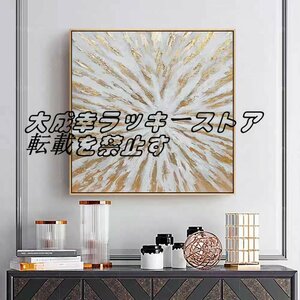 Art hand Auction Popular beautiful item★Pure hand-painted painting Drawing room painting Entrance decoration Corridor mural z1170, artwork, painting, others