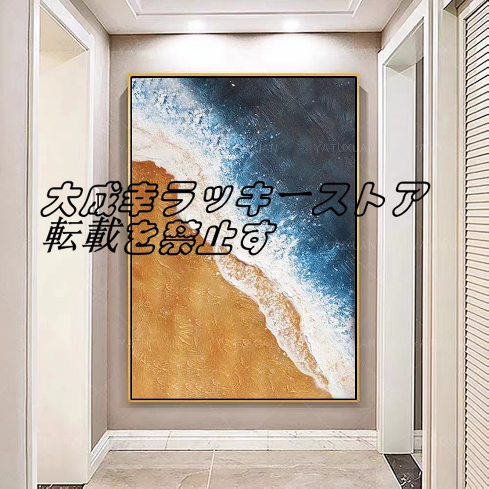 Popular and beautiful item★ Purely hand-painted painting Wave Oil painting Reception room hanging painting Entrance decoration Hallway mural 50*70cm z1171, Painting, Oil painting, Still life