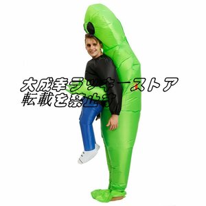 新品 ハロウィン 着ぐるみ 宇宙人 コスプレ イベント パーティー ユニーク 変装 仮装 グッズ おもしろ 衣装 ハロウィーン z1274