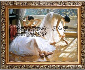 Art hand Auction 美品★油絵 バレエを踊る女の子 装飾画 応接間掛画 玄関飾り 廊下壁画 z1252, 絵画, 油彩, 人物画