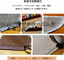 実用★ 業務用 レザーピーラー 手動革漉き機 剥離機 手芸 DIY エッジ 革漉き 鞣し/牛革/馬革/豚革など 革製品加工用 F1780_画像5