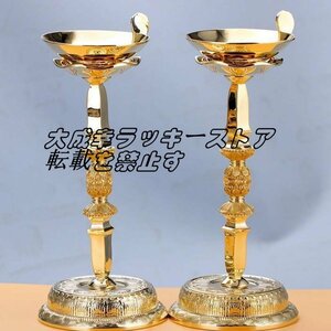 高品質☆佳品　手作り　仏教　 法具 真鍮製 燭台 真宗 密教法具 9.5*21cm 1対 セット z632