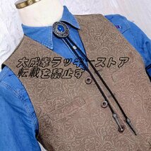 ●処分 牛革 スエード 本革 浮き彫り メンズファッション 紳士 カウハイド レザーベスト カウベスト ワイルドターキー 2色 M～4XL z708_画像4