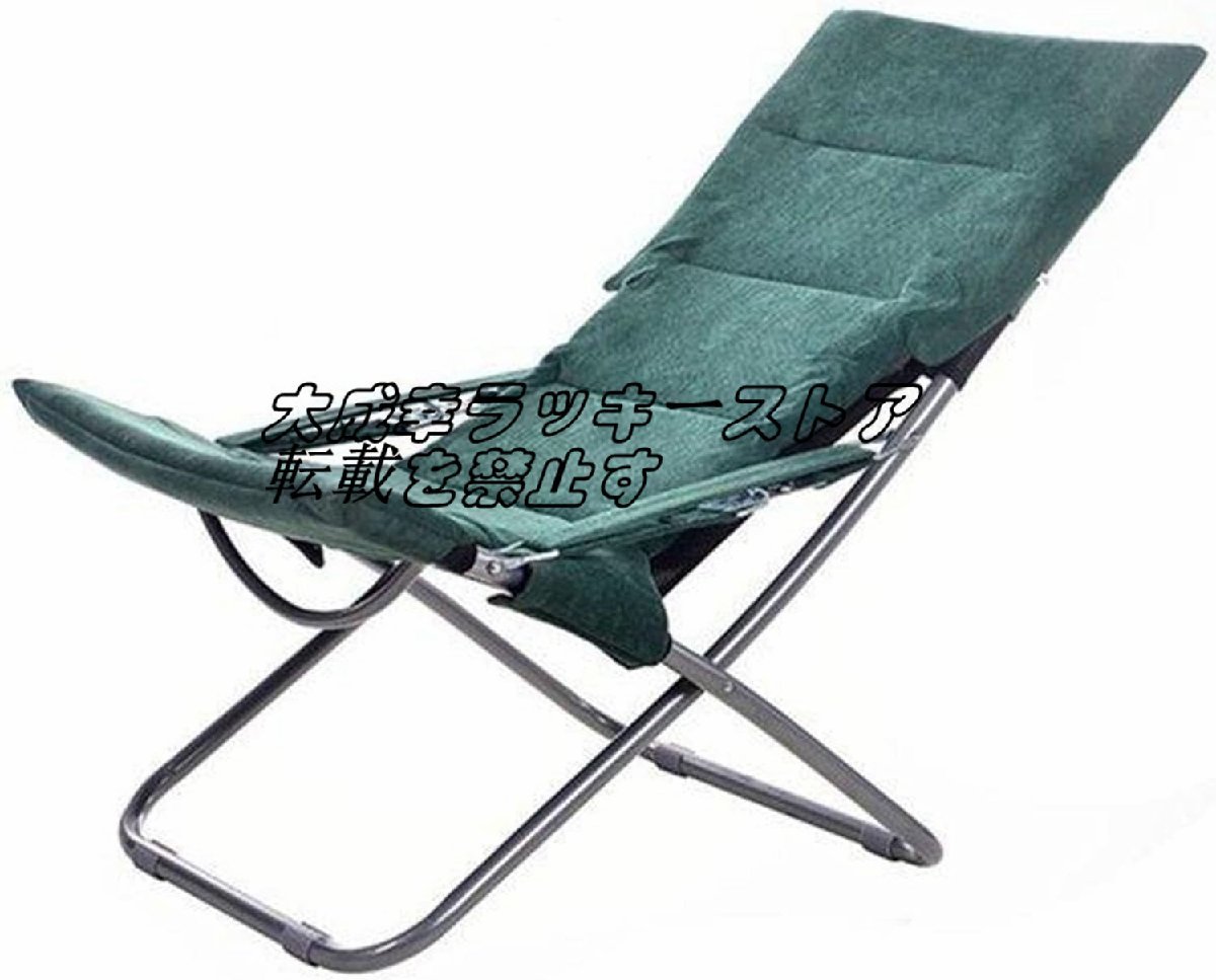낮잠 의자, 라운지 의자, 접는, 사무실 점심 시간 의자, 가지고 다닐 수 있는, 다기능 의자, 4단계 높이 조절, 겨울과 여름에 적합, z849, 핸드메이드 아이템, 가구, 의자, 의자, 의자