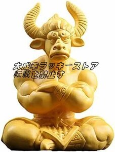 希少新品★牛魔王 木彫り置物 柘植の木 木製仏像 手工芸品 木製彫刻 手作り 風水 開運 祈る 厄除け z1539