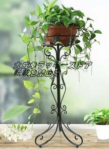 美品登場☆ 特選フラワースタンド プランタースタンド 鉢スタンド 花台 ヨーロッパ 植木鉢台 屋外 室内 グリーン レトロ 高さ60cm z175