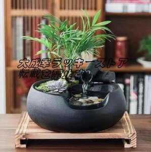 人気美品★ セレブ好物卓上噴水　天然　加湿器　植木鉢　竹　玄関噴水　風水　加湿　開運書斎用　癒し　インテリア雑貨 z272