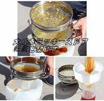 養蜂 器具 蜂蜜 こし器 ワックス はちみつ ろ過器 3重ステンレス 蜜こし器 3段ブラシ ふるい 園芸 z1520_画像6