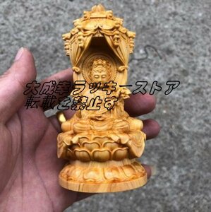 木彫仏像 三面 西方三聖 座像 阿弥陀仏三尊（観世音菩薩 阿弥陀仏 勢至菩薩）彫刻 仏教工芸 z523