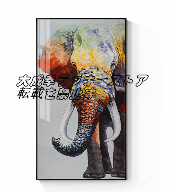 Kunst/Elefant Tier Eingang Ölgemälde Dekoration Korridor Wohnzimmer Dekorative Malerei z900, Malerei, Ölgemälde, Tierbilder