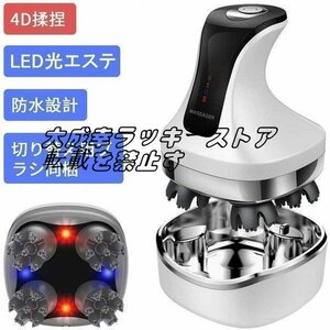 実用★ 頭皮マッサージ器 頭皮ケア 抜け毛 ヘッドスパ 発毛促進 フェイス SPA ワイヤレス ペット マッサージ F1906