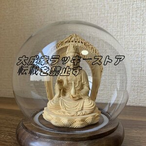 美品★仏像 観音菩薩 観音菩薩様像 ツゲ 木彫 仏具 (約)高13cm×幅12cm×奥行12cm z476