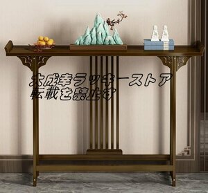 極上品◆クラシック調玄関テーブル軽く贅沢現代シンプル壁によるエントランス数玄関台供テーブル台 z537