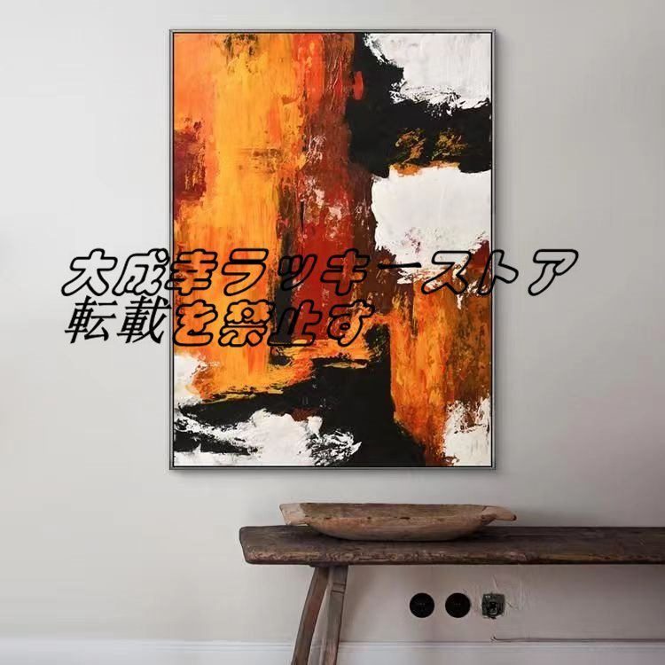 Popular and beautiful item★Purely hand-painted painting, reception room hanging, entrance decoration, hallway mural z1124, Painting, Oil painting, Abstract painting