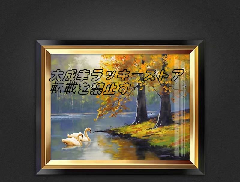 Sale! Good condition oil painting landscape painting high quality decorative painting 60*40cm z522, painting, oil painting, Nature, Landscape painting