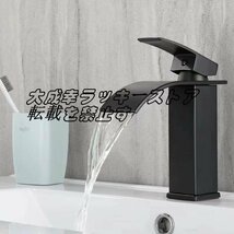 高品質★多機能★混合栓 シャワー 蛇口 シングルレバー 温水 冷水 ホース付き キッチン 洗面台 台所 混合水栓 リフォーム z398_画像2