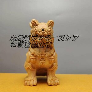 特売！麒麟 珍獣 木彫り 開運招福強運風水 置物 z617