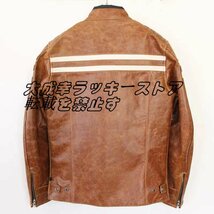 ●特価SALE レザージャケット 革ジャン 本革 カウハイド 牛革 バイクジャケット ライダーズ シングルライダース 4色 S～3XL選択可能 z753_画像3